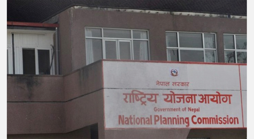योजना आयोगका ९ जना पूर्वउपाध्यक्षले भने– अध्यादेशबाट बजेट नल्याऊ